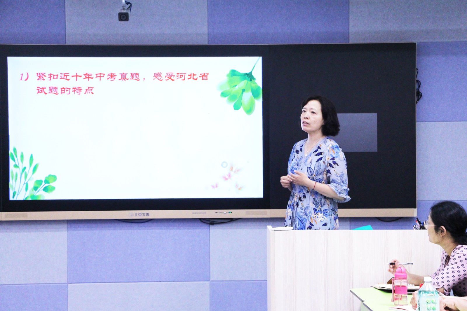 20210711171718_数学 赵冉.JPG 20210711171718_数学 赵冉.JPG